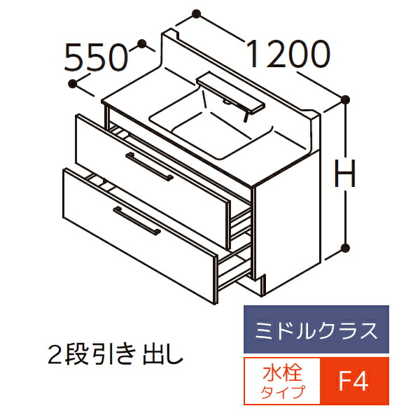 年新作 Toto オクターブ洗面化粧台 Ldsfa1bcaas1 寒冷地ミドルクラスカウンター高さ800 きれい除菌水 体重計収納搭載 間口10mm 21年最新入荷