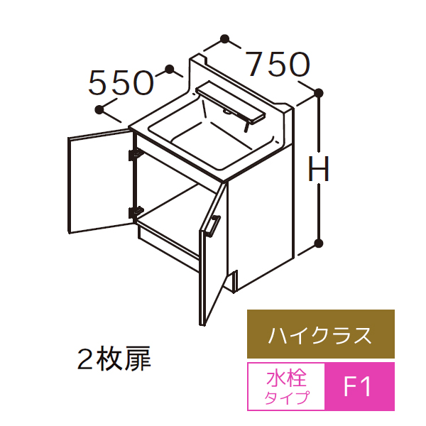 人気大割引 Toto オクターブ洗面化粧台 Ldsfa075aajds1 寒冷地ハイクラス2枚扉タイプカウンター高さ750 体重計収納搭載 間口750mm 受注約1週 毎日出荷中即納