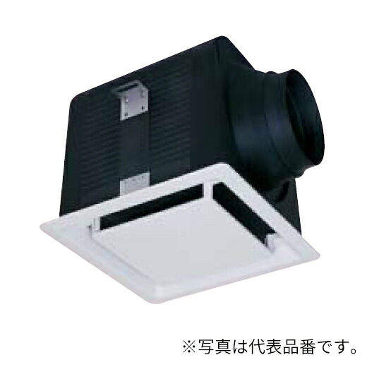 三菱 換気ファン 部材【PZ-N15FGP3】御勤め用天使の都市ナイ 水漉し付給気食べ物屋 消音形〔IG.I〕