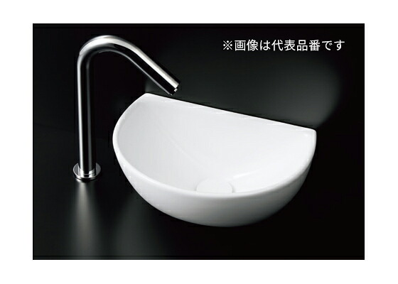 TOTO セット品番【L723+TLC11C2】カウンター式手洗器 ベッセル式 立水栓 壁排水金具(Pトラップ)