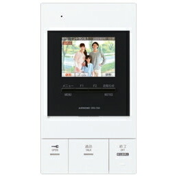 βアイホン【GBM-2MA】小ちゃいアパルトマン・アパルトマン向け寄せあつめる住み処用インターコム取り合わせ PATMOα パトモ アルファ 管する付親機 縦長手合い 人並み外れた名取り草なし