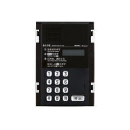 βアイホン【GBX-DLUA】小ちゃいアパルトマン・アパルトマン向け顔を合わせる住みか用インターコム取り合わせ PATMOα パトモ アルファ 顔を合わせる入り口・入口機社会的単位