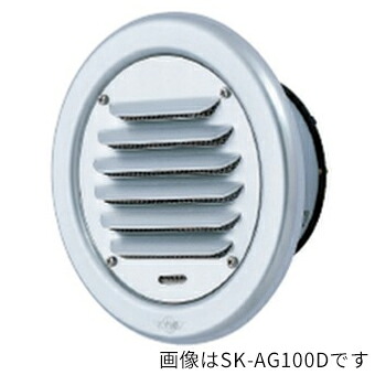 ▲●u.神栄ホームクリエイト【SK-AG150D】換気口部品 丸型ガラリ(防火ダンパー付) ステンレス網付 アルミ シルバー 5,008円