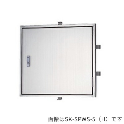 ▲●u.神栄ホームクリエイト【SK-SPWS-30(H)】メーター点検口 埋込ハンドル 間口300 ステンレス