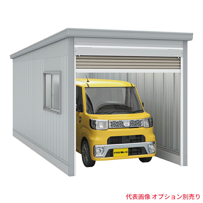 ●u.イナバ屋根裏部屋/稲葉製造所 車宿り【GRN-2662H】SM ステンメタリック GRN ガレーディア 豪雪地型 高基本理念 注2週