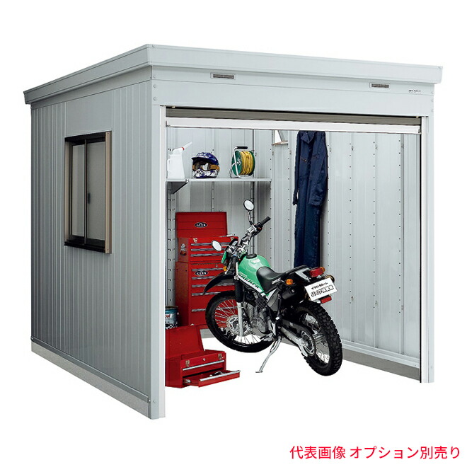 U イナバ物置 稲葉製作所 Fxn 2234h Ug アーバンgm Fxn バイク保管庫 単棟 バイクガレージ 注2週 Alittlepeaceofmind Co Uk