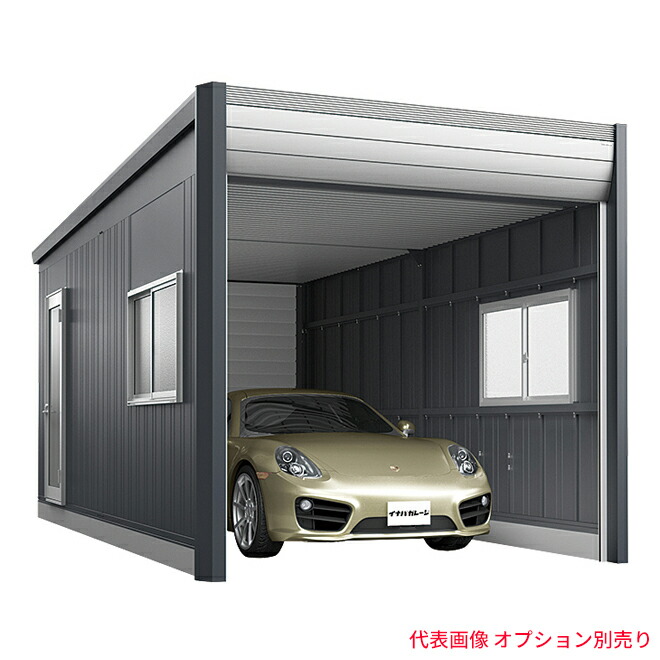 ■光 カーストップW穴付50×450 CSG50450W(3874184)