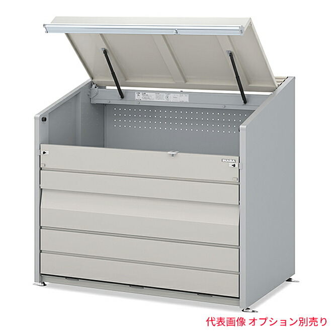●u.イナバ物置/稲葉製作所【DCN-149M】DCN ダストボックスミニ ゴミ保管庫 1300Lタイプ メッシュ床 注2週 82,946円
