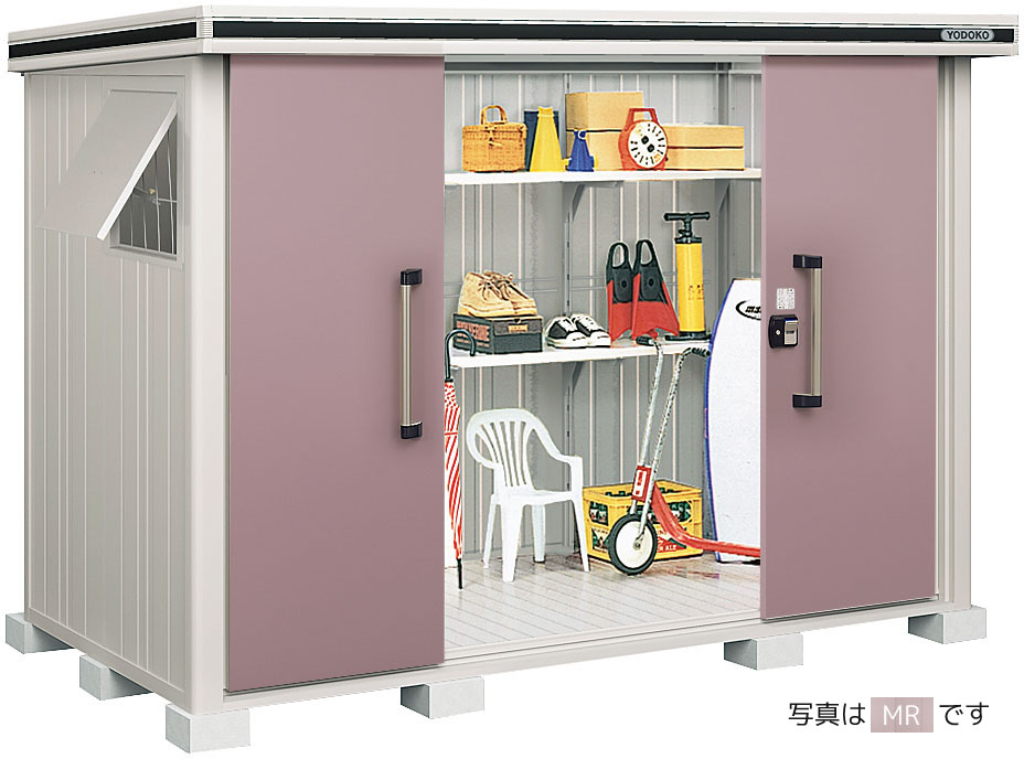 ●u.ヨド物置/ヨドコウ【LMDS-2915 CB】カシミヤベージュ エルモ 中・大型物置 積雪型 引き分け戸 標準高タイプ 受注約2週