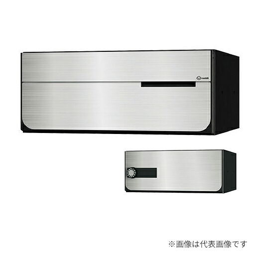 ▲●u.ナスタ/Nasta【KS-MB7102PY-K】郵便うけ 大型水茎の跡物相応う 前入後出 屋内印字機 アナログ歌留多錠 受注約1週