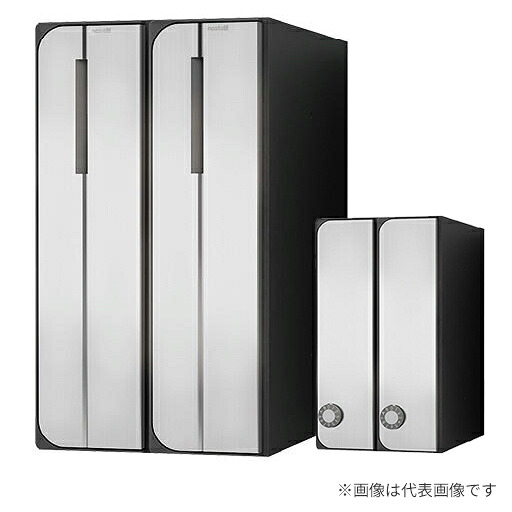 ▲●u.ナスタ/Nasta【KS-MB3102PU-2RT】ポスト 前入後出 屋内タイプ ラッチ錠 戸数2｜クローバー資材館 12,698円