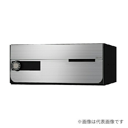▲●u.ナスタ/Nasta【KS-MB7002PY-K】ポスト 大型郵便物対応 前入前出 屋内タイプ アナログカード錠|クローバー資材館
