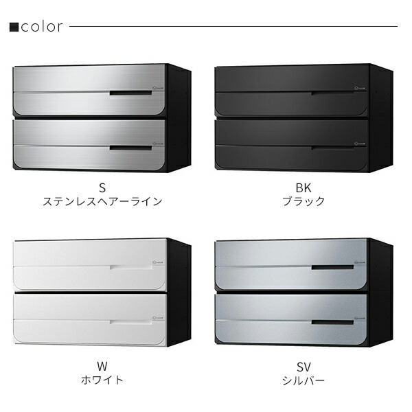 2l U キョーワナスタ Nasta Ks 大型郵便物対応 玄関 門用エクステリア 前入後出 静音大型ダイヤル錠 屋内タイプ 静音大型ダイヤル錠 戸数2 クローバー資材館 前入後出 Mb4102py Ks Mb4102py 2l ポスト 横開き 2l U キョーワナスタ Nasta Ks 大型郵便物対応 玄関 門用エクステリア 前入後出 静音大型ダイヤル錠 屋内タイプ 静音大型ダイヤル錠 戸数2 クローバー資材館 前入後出 Mb4102py Ks Mb4102py 2l ポスト 横開き