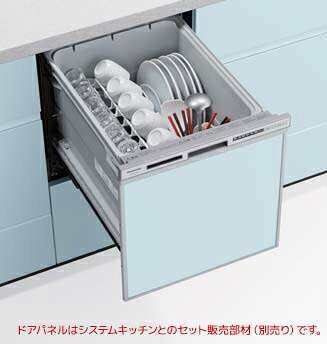 ●パナソニック 食器洗い乾燥機【NP-45RS9S】シルバー ミドルタイプ ドアパネル型 幅45cm R9シリーズ〔GF〕