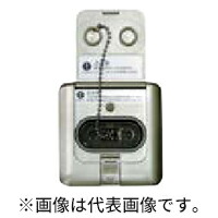 コロナ 温水ルームヒーター 部材【CRH-CU4-H】床用温水コンセント 室外銅配管用 温水プラグ別売〔GI〕