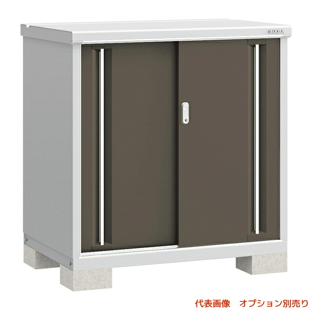 ●u.イナバ物置/稲葉製作所【MJX-117BP】EB エボニーブラウン MJX シンプリー 収納庫 基礎ブロック別途 注2週 35,924円