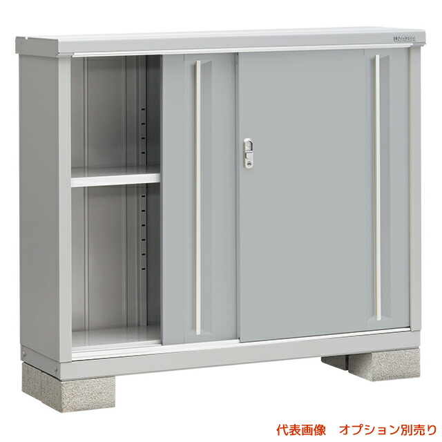 ●u.イナバ物置/稲葉製作所【MJX-134B】PS プラチナシルバー MJX シンプリー 収納庫 基礎ブロック別途 注2週