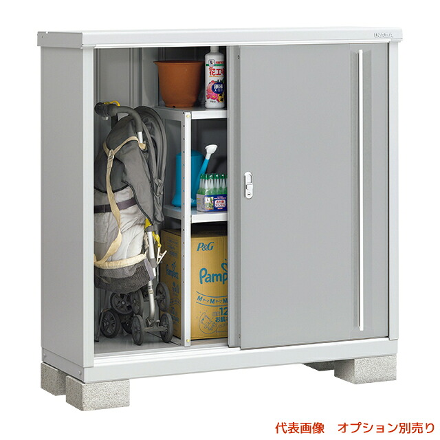 ●u.イナバ物置/稲葉製作所【MJX-135CP】PS プラチナシルバー MJX シンプリー 収納庫 基礎ブロック別途 注2週