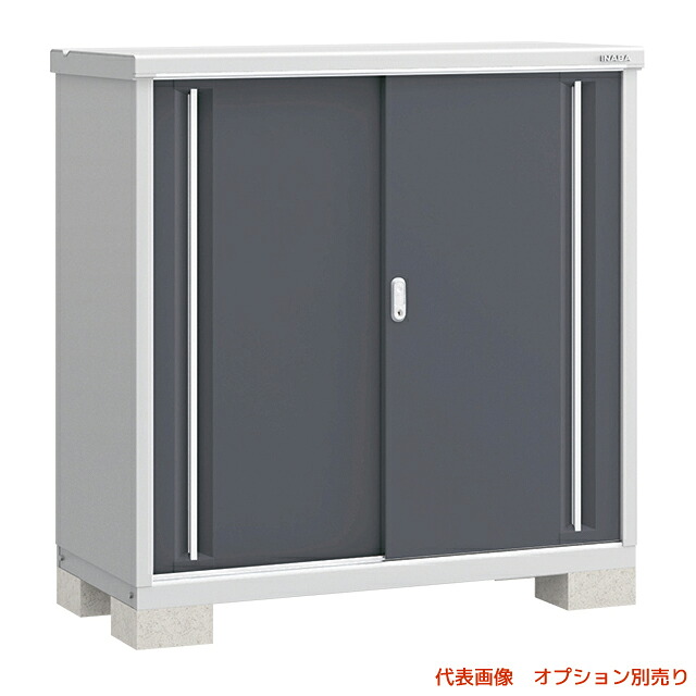 ●u.イナバ物置/稲葉製作所【MJX-136CP】CG チャコールグレー MJX シンプリー 収納庫 基礎ブロック別途 注2週 38,653円