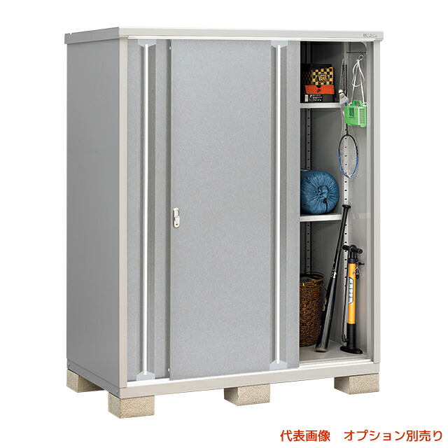 ●u.イナバ物置/稲葉製作所【MJX-159E】PS プラチナシルバー MJX シンプリー 収納庫 基礎ブロック別途 注2週