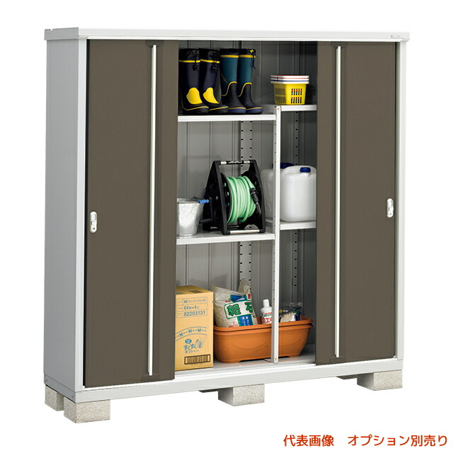 最大53%OFFクーポン ###u.イナバ物置 稲葉製作所EB エボニーブラウン MJX シンプリー 収納庫 基礎ブロック別途 注2週 