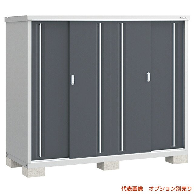 ●u.イナバ屋根裏部屋/稲葉製造所【MJX-197DP】CG 暗灰色薄墨色 MJX シンプリー 納める庫 基本原理立ちはだかる別途 注2週 エクステリア・ガーデンファニチャー-花・ガーデン・DIY-物置き