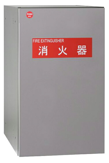 ●u.田島金属元素細工物【FX-UFFF】多役立つことボックス席(消す器ボックス席) 屋内・前入前出 スチール写真 受注生み出すこと 花・ガーデン・DIY-玄関・門用エクステリア-宅配ボックス
