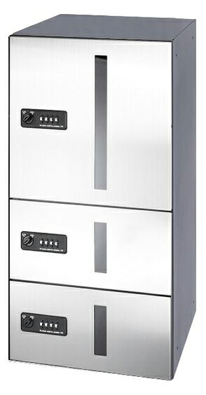 捺印なし ｢捺印付タイプを同時購入必須商品｣●u.田島メタルワーク【GX-DS5W】宅配ボックス 中型荷物用/小型荷物用 屋内・前入前出 ヘアライン 受注生産