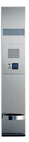 ●u.田島メタルワーク【ドアフレンド H】ドアフレンド マンションプレートシステム 名札・インターホンパネル・新聞受 埋込型 ヘアライン
