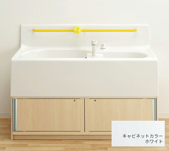 ●TOTO 赤ちゃん用2階建てバス【PFS1400CWR】押し込み:白いこと 2槽式 S落とし穴水抜き金具付〔GE〕