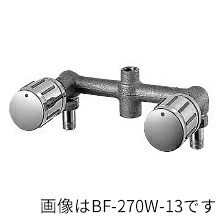 INAX/LIXIL 水栓金具【BF-270WP-13】埋込形2ハンドル混合水栓 ヴィラーゴ 上向吐水 受注約3週〔IF〕
