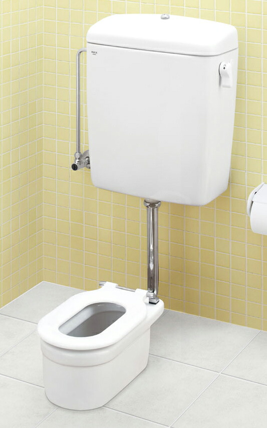 ●INAX/LIXIL 幼児施設用器具 セット品番【C-P141SM】幼児用大便器(1-2歳児用) 掃除口付 ロータンク〔IE〕｜クローバー資材館 32,969円