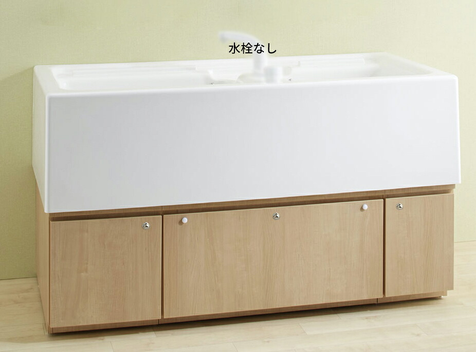 ●INAX/LIXIL 幼児施設用器具【KB-1412C-K1/FW1】ホワイト 幼児用バス 水栓なし 受注約1週〔FA〕