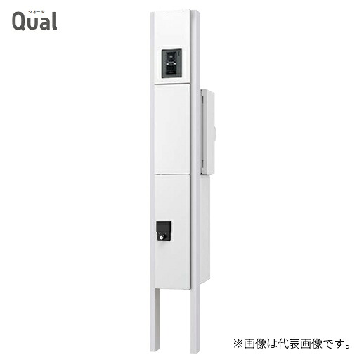 ▲●u.ナスタ/Nasta 門柱ユニット【KS-GP10AN-M3】通常出荷 インターホン取付仕様 LED照明無 クオール 受注約2週｜クローバー資材館