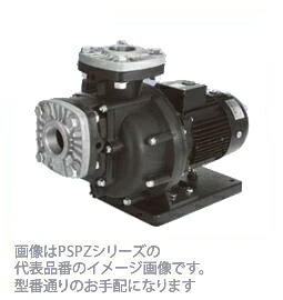●三相電機 ポンプ【50PSPZ-22033A-E3】50Hz 中型 自吸式ヒューガルポンプ(鋳物＋樹脂製・海水用) 高効率モータ搭載〔FF〕