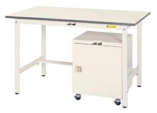 ●u.ヤマキン/山金工業【SUP-1275-WW+UCW-D】ワークテーブル 150シリーズ 固定式 キャビネットワゴン付 組み合わせ事例 組立式