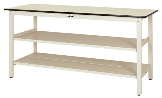 ●u.ヤマキン/山金工業【SWPH-1575TTS2-II】ワークテーブル 300シリーズ 固定式 中間棚 H900mm ポリエステル天板 アイボリー 組立式