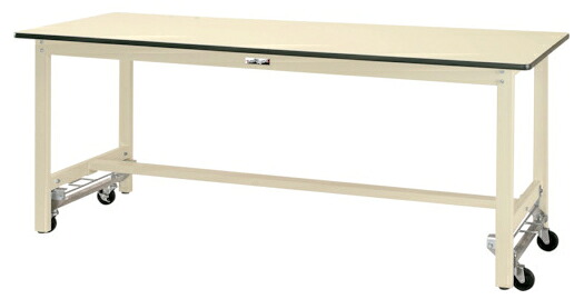 ●u.ヤマキン/山金工業【SWPUH-660-II】ワークテーブル 300シリーズ ワンタッチ移動タイプ H900mm ポリエステル天板 アイボリー 組立式 27,335円