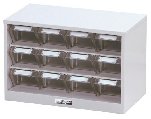 ☀️✨メルカリ 初登場☀️✨ パイプキャビネット 春山商事製 ☀️✨メルカリ 初登場☀️✨ パイプキャビネット 春山商事製