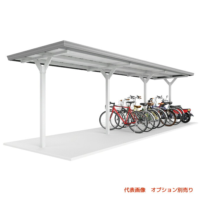 「加えること棟のみの買いもとめるは不可」●u.イナバ屋根裏部屋/稲葉製造所 【BYX-25L】BYX 銀輪置場 原則として型 埋め込み遣りくち 加えること棟 注2週