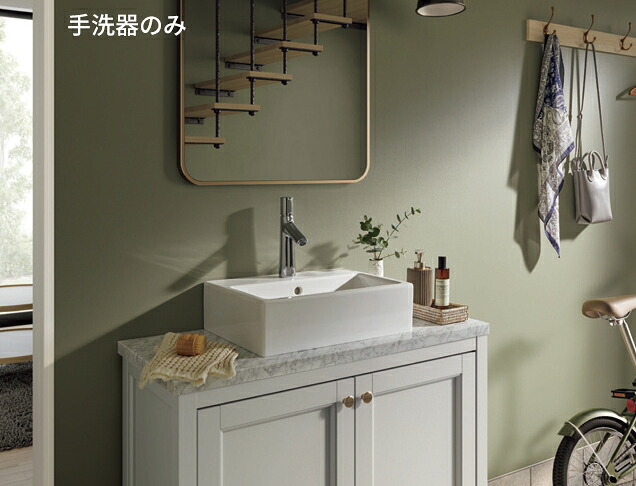 ●CERA/セラ 手洗器【DV072445-00】ホワイト ヴェーロ エア〔EI〕
