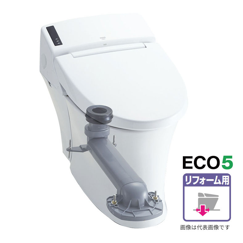 ●INAX/LIXIL 室内用便器【BC-K21H+DV-K213H-R3】表立った向けタンクレストイレ K213 リフォーム用 床水抜き かっこ良い遠隔操作〔GJ〕