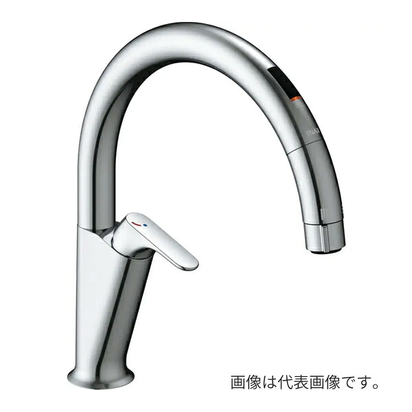 INAX/LIXIL 水栓金具【SF-NAA451SYN】キッチン用タッチレス水栓 ナビッシュ スランダードタイプ A5 寒冷地〔GJ〕