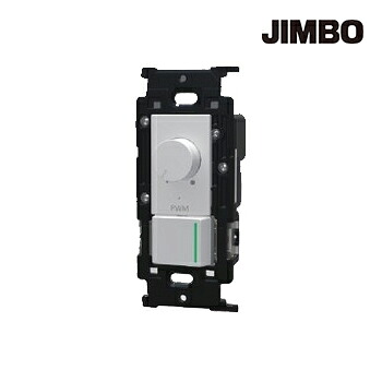 β神保電器 配線器具【NKW-RPWM2NSPPW】NKシリーズ 埋込ライトコントロール（PWM信号制御・消灯対応出力なし)リモコンパターンスイッチ付 (PW色) 受注生産