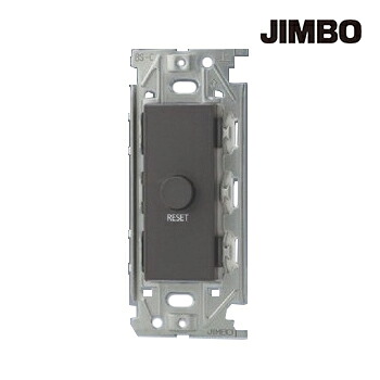 β神保電器 配線器具【NKB-H1001SB】NKシリーズ 埋込1キー押ボタンスイッチ C接点 (SB色) RESET 文字入り 受注生産