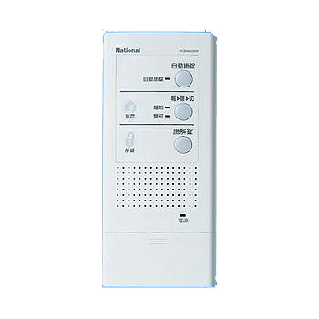 パナソニック 【WQN4503W】灯し火錠取り締まり器 1回路 見せびらかす型