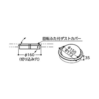 TOTO 部材【M993】回転させる上蓋付砂ぼこり取りまかなう ステンレス鋼製〔EJ〕