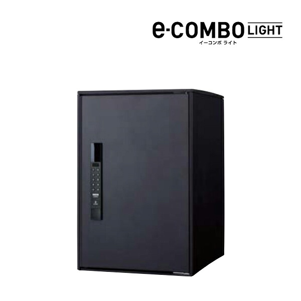 Юパナソニック 宅配ボックス席【CTN6220RB】つや消し黒いこと e-COMBO LIGHT イーコンボ ともし火 真っただ中印字機 前入れ前出し 右車のドア 戸建 後付