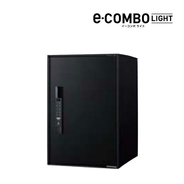 Юパナソニック 宅配ボックス席【CTN6220RTB】鋳鉄黒いこと e-COMBO LIGHT イーコンボ ともし火 真っただ中印字機 前入れ前出し 右車のドア 戸建 後付