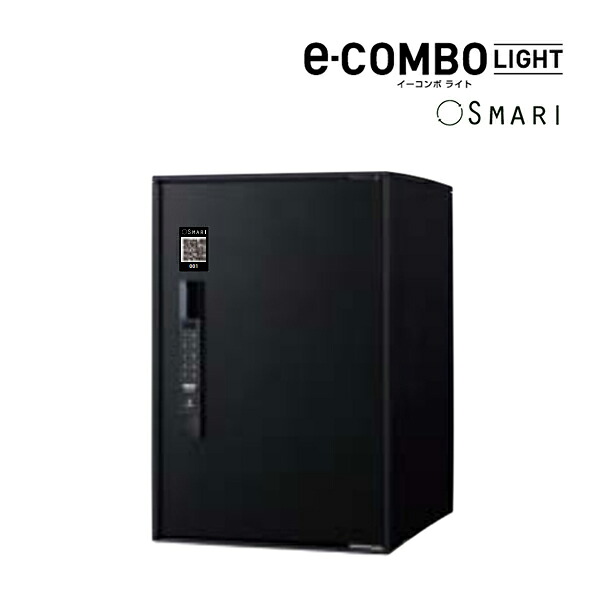 Юパナソニック 宅配ボックス【CTN6220RTBSM】鋳鉄ブラック e-COMBO LIGHT イーコンボ ライト SMARI対応 ミドルタイプ 前入れ前出し 右開き 戸建 後付